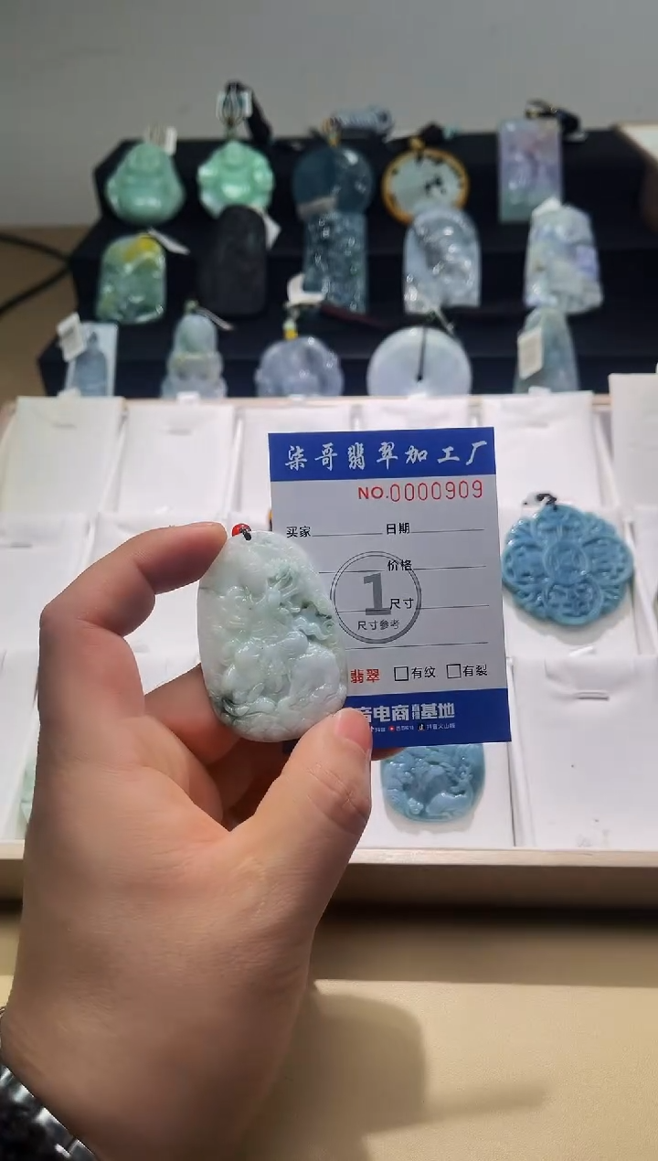 【闪购商品】翡翠颈饰未镶嵌柒哥珠宝闪购商品20250309