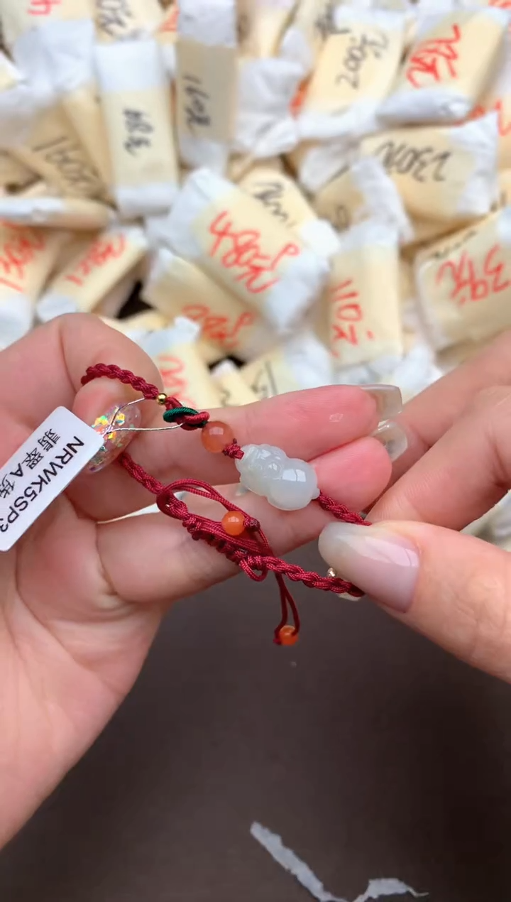 【闪购商品】翡翠挂件未镶嵌一