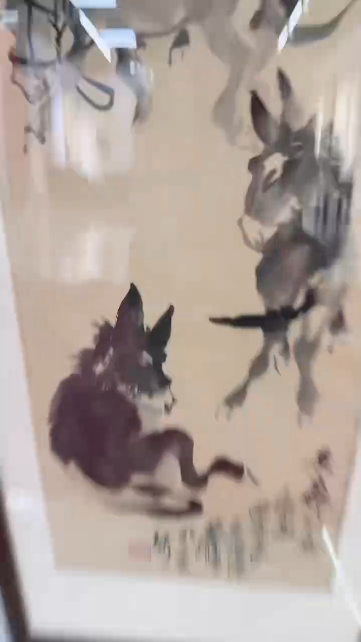 书法用****71-2-26黄老师国画框作品