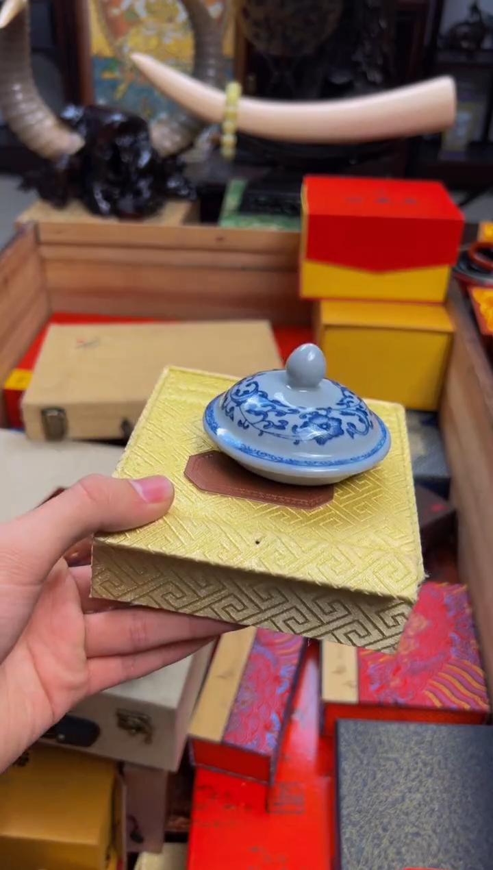 【闪购商品】瓷片——————————————小呀