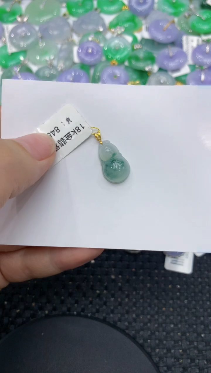 【闪购商品】翡翠颈饰18K金镶嵌11111111111111111111