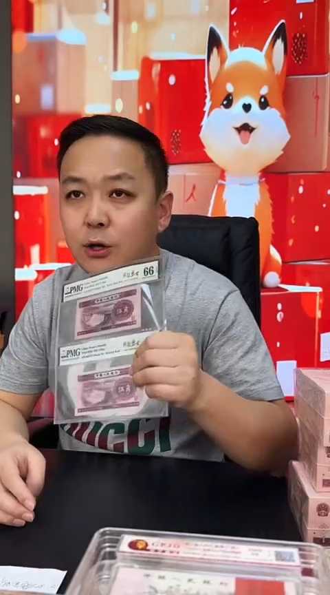 【闪购商品】国评-深浅水坝双胞胎不挑号共两张