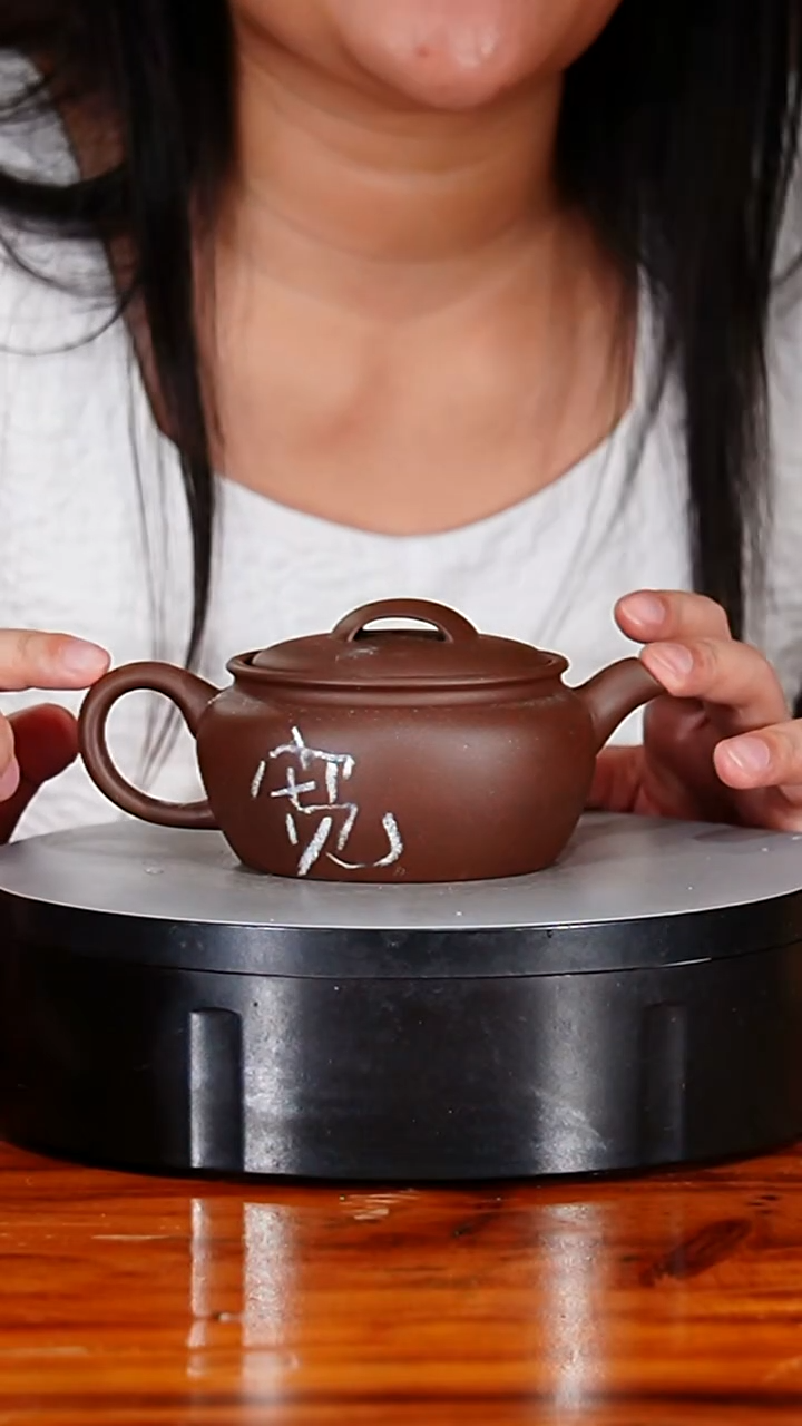 宜兴原矿紫砂壶茶壶230C