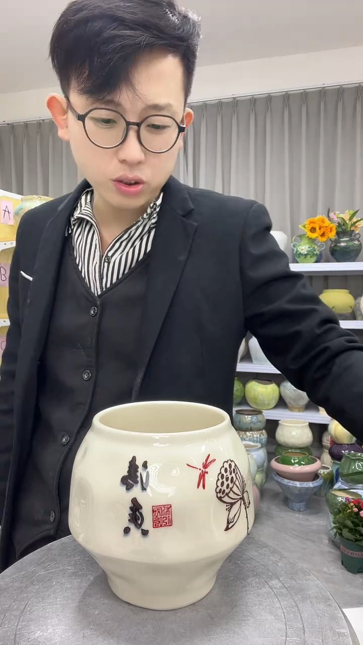 【11.8号】  直播链接 高： 14  口：11