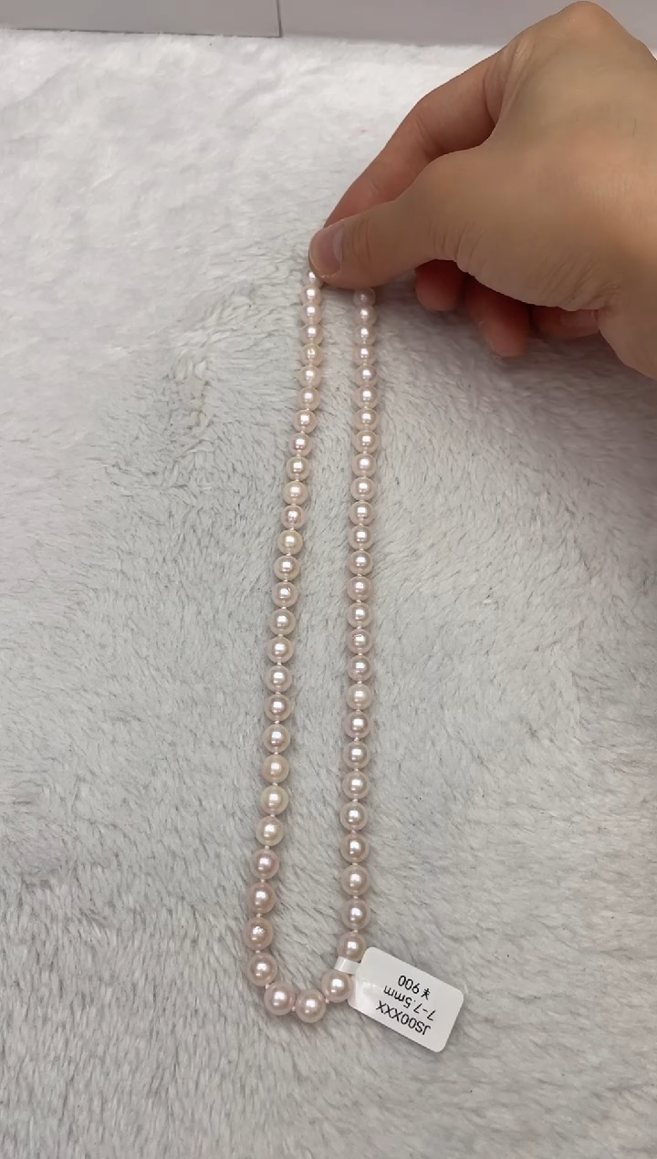 【闪购商品】海水珍珠颈饰未镶嵌AK7-7.5mm（多样性发一）
