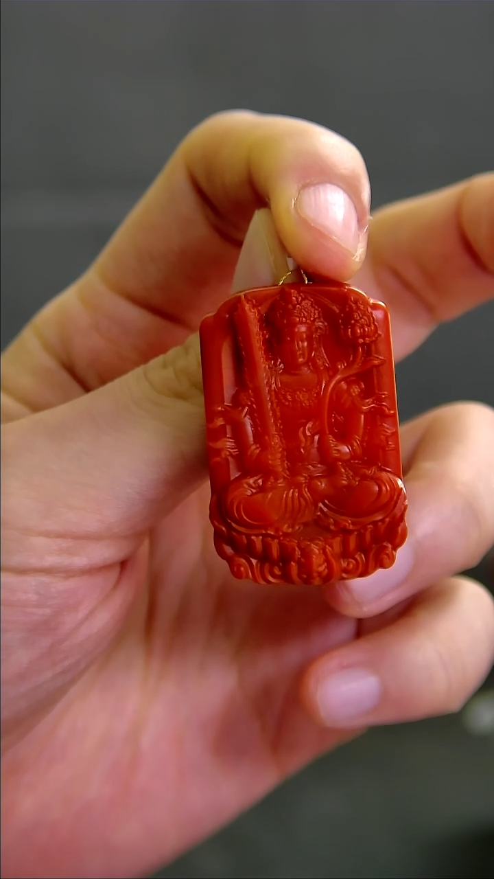 【闪购商品】南红玛瑙雕刻未镶嵌018DY00216产品一个