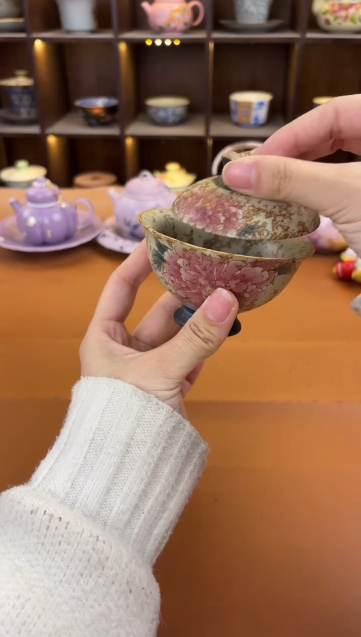 库存仅剩一单（不带礼盒）陶瓷