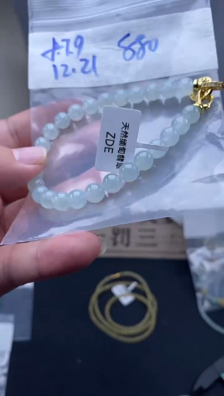 未镶嵌定制翡翠天然缅甸翡翠珠子