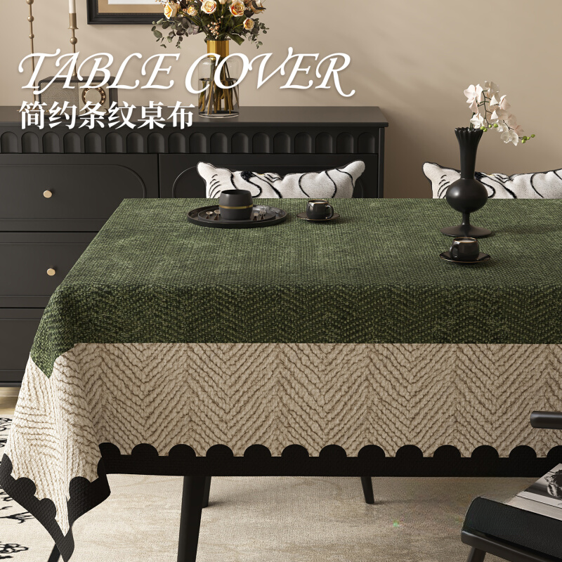 中古风桌布免洗餐桌垫侘寂风日式轻奢氛围感方桌茶几台布苔青