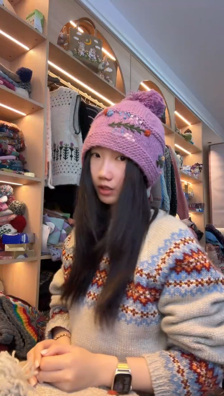 羊毛百羊毛紫色刺绣单球