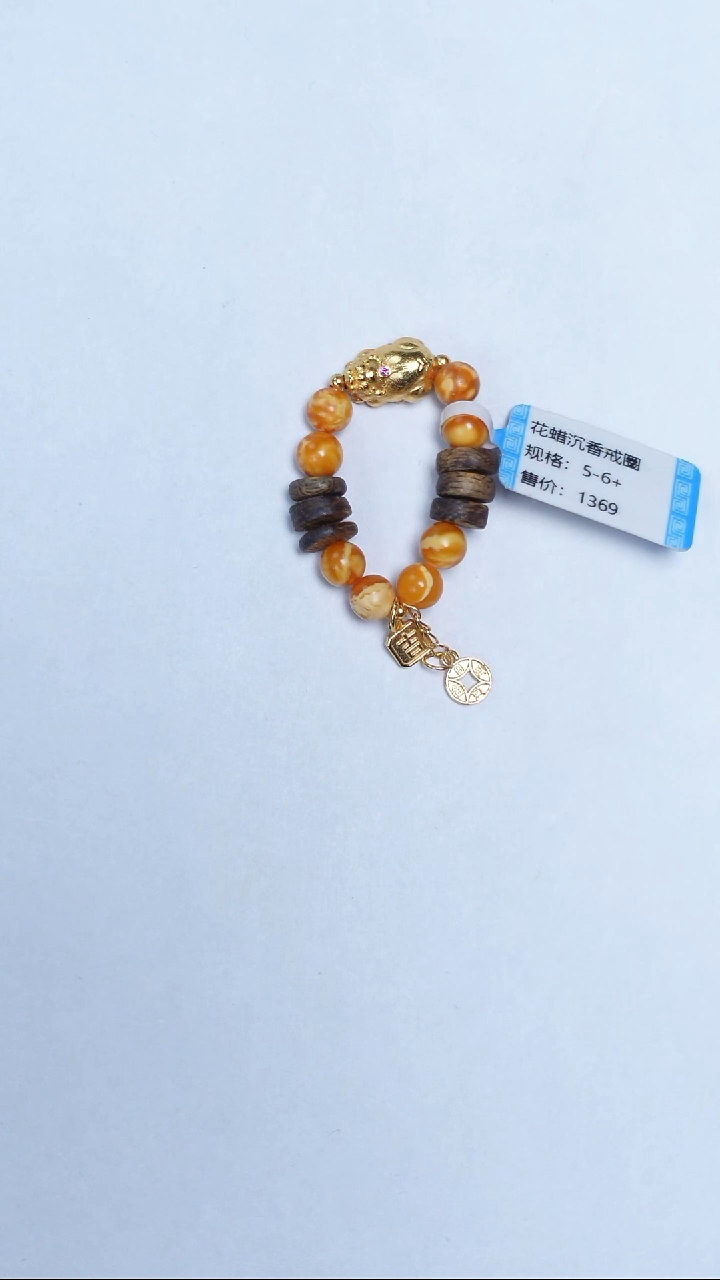 未镶嵌蜜蜡戒指花蜡沉香戒指