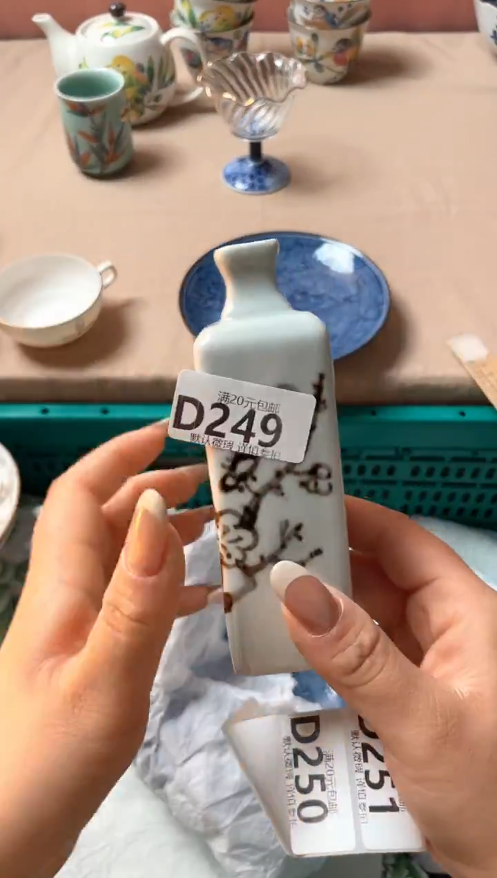 瓷片翠*缘瓷器瓷器D249