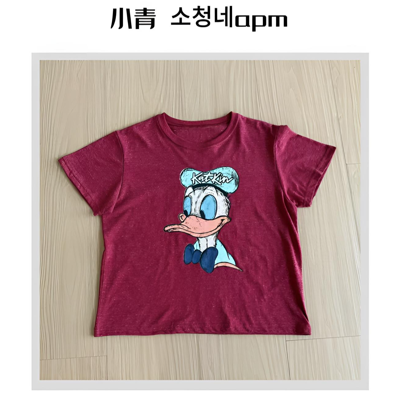 韩国东大门 TARA/ 彩绘帽子唐老鸭卡通T恤休闲服
