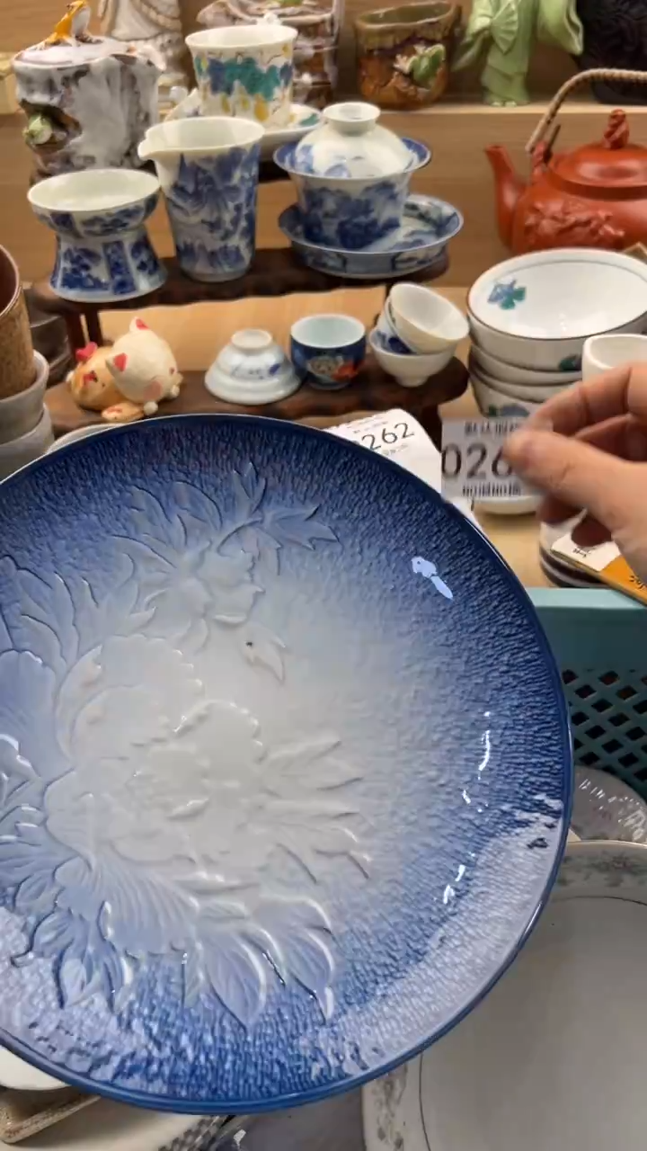 261默认微瑕，满20元包邮