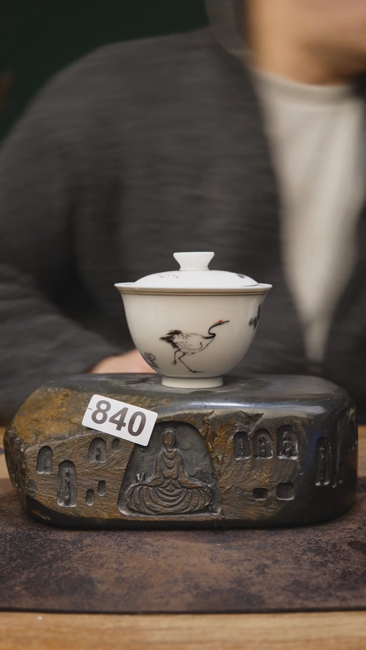 【闪购商品】甘石陶艺贡老师款840