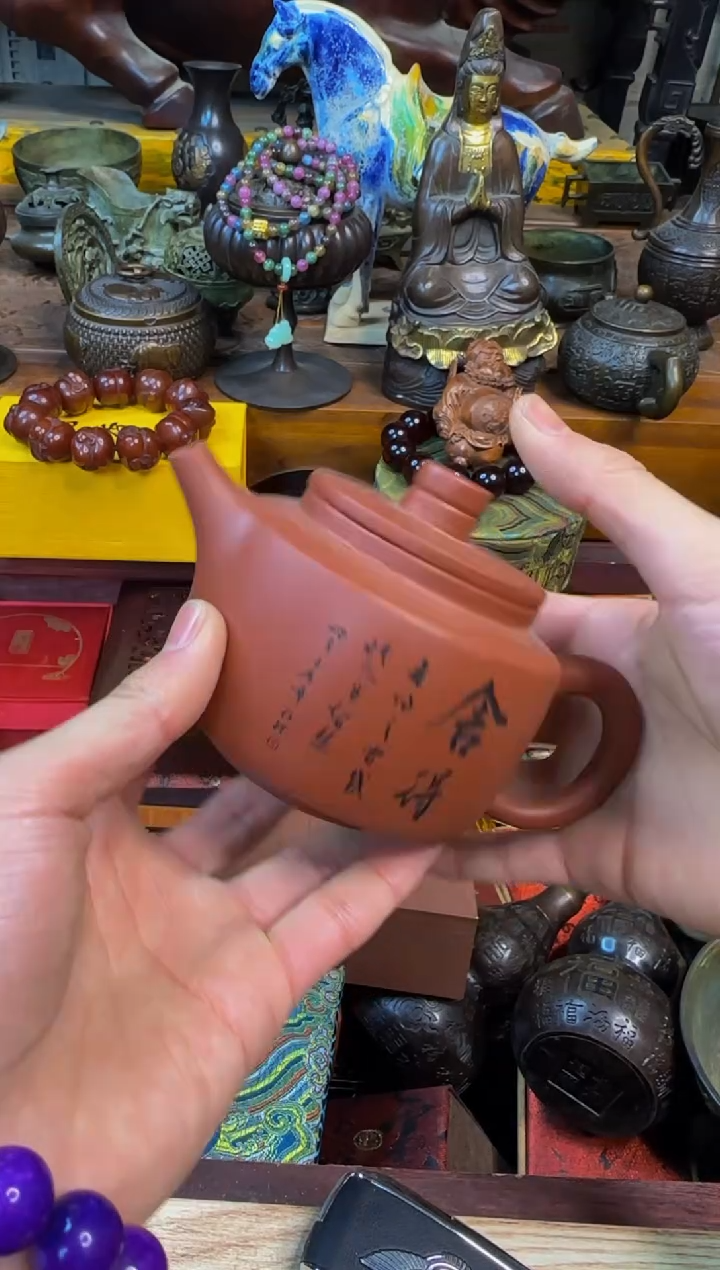 【闪购商品】表弟专属精品链接32