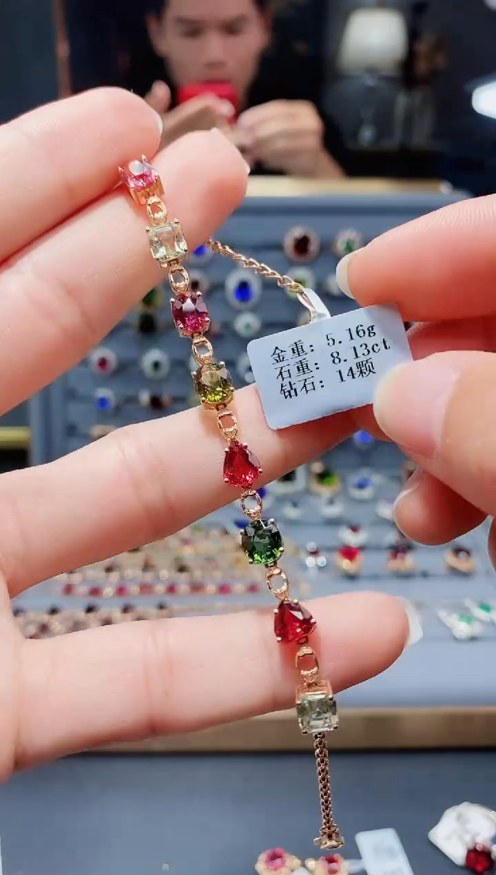 【闪购商品】碧玺手链18K金镶嵌8.13.