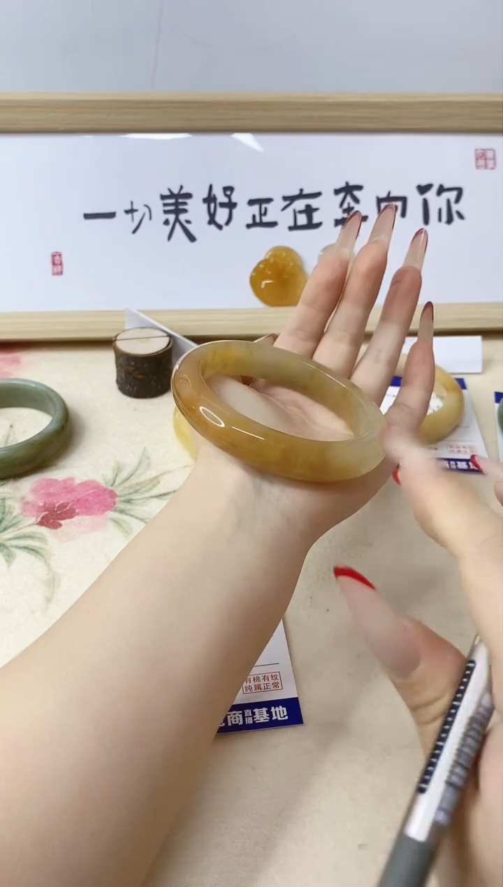 【闪购商品】石英质玉手镯未镶嵌402/65