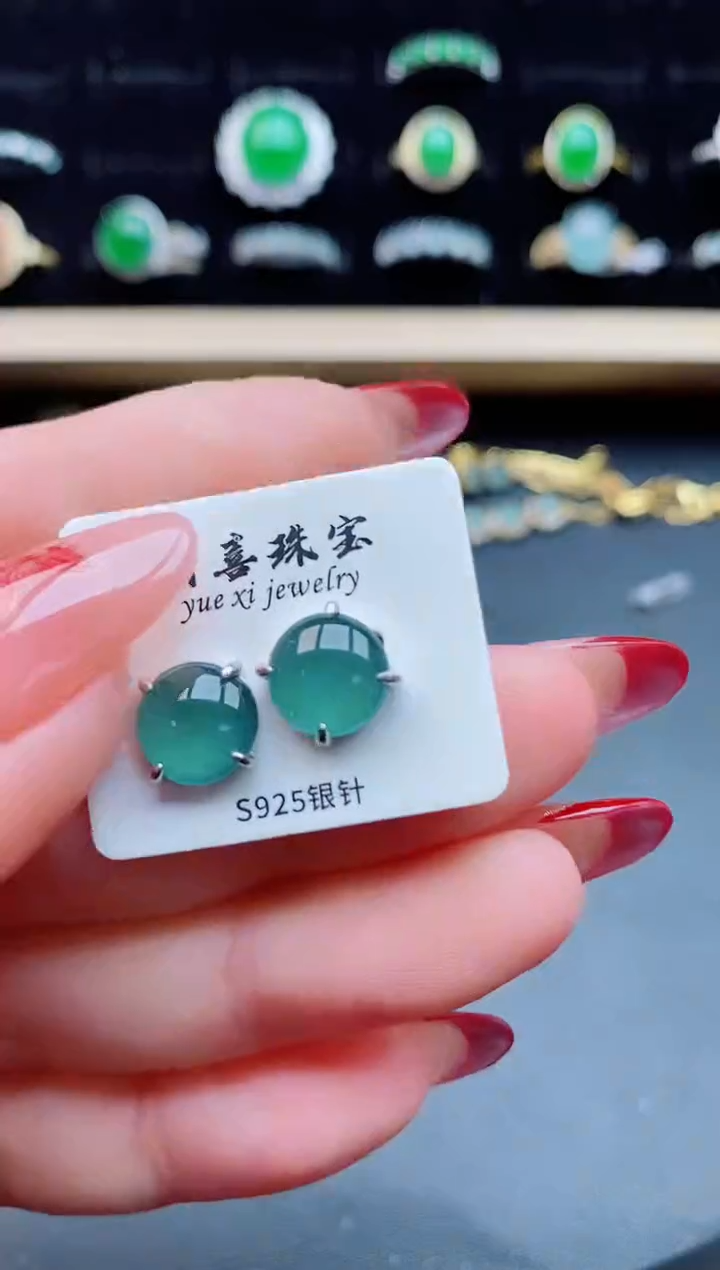 【闪购商品】翡翠耳饰银S925镶嵌12121