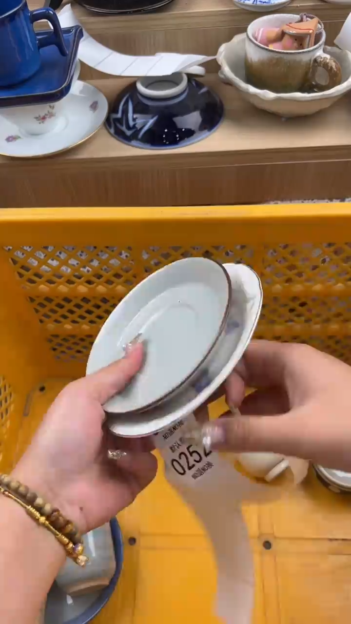 252默认微瑕，满20元包邮