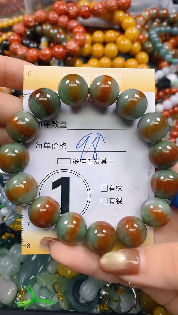 颈饰未镶嵌翡翠闪购0280949