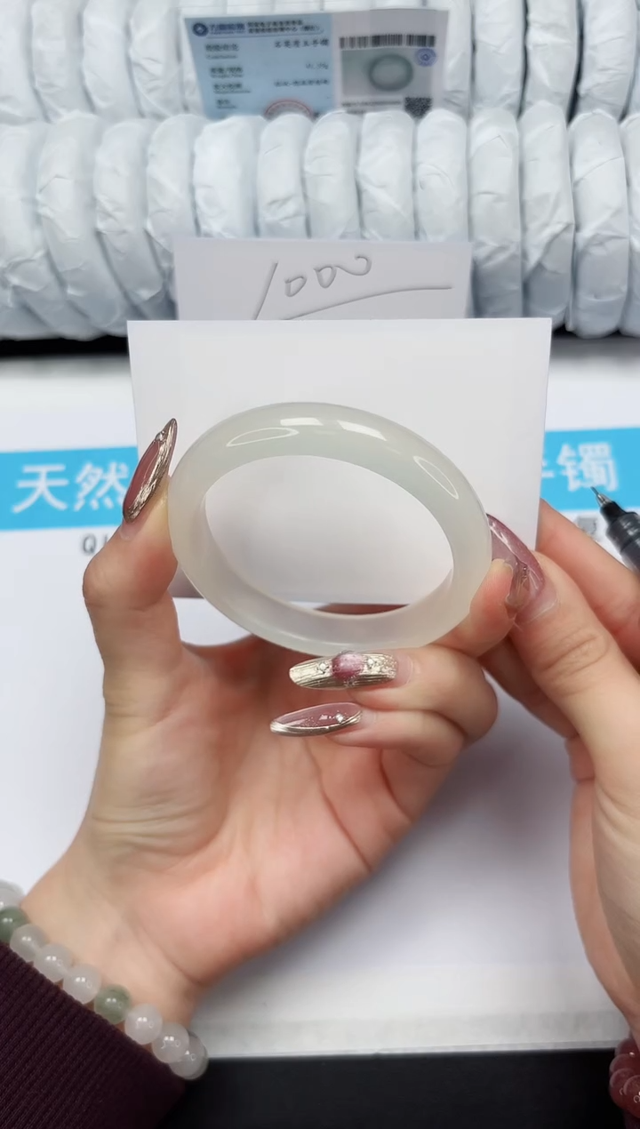 【闪购商品】石英质玉手镯未镶嵌26-56.5