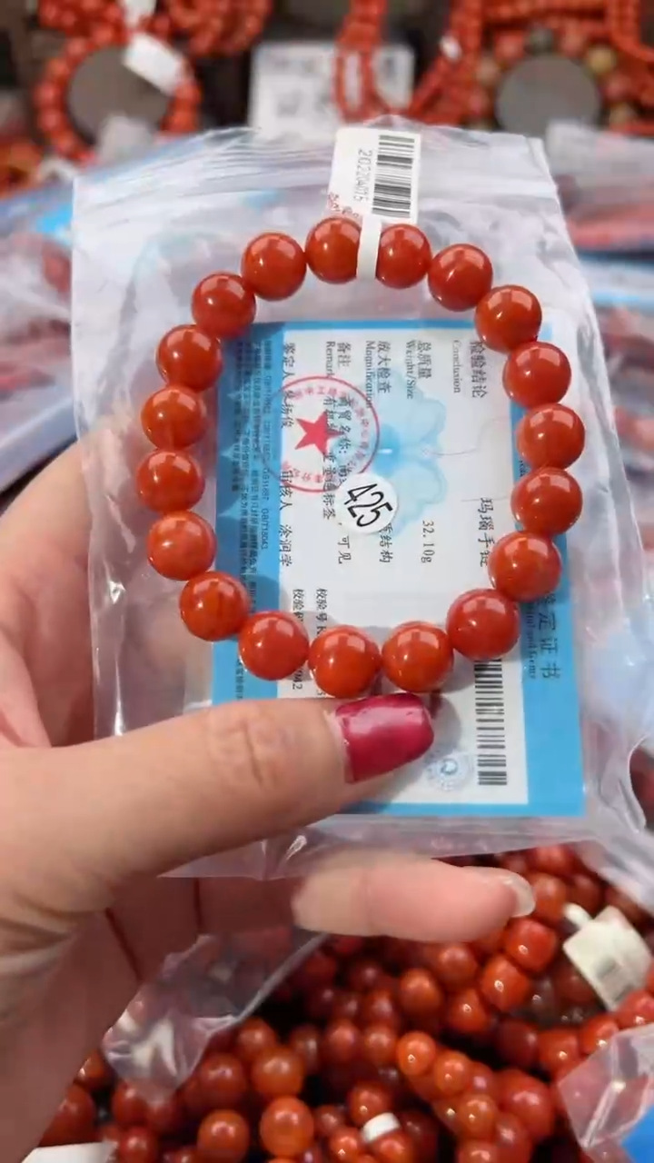 【闪购商品】南红玛瑙手串未镶嵌10+