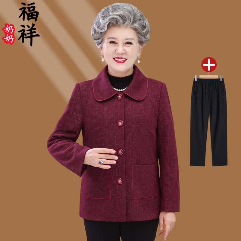 中老年人秋装奶奶装翻领新款妈妈秋季外套老太太春秋加厚衣服女装