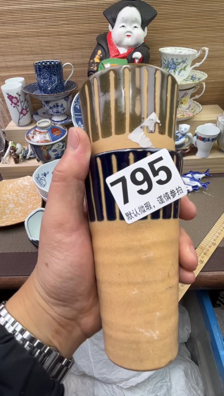 【闪购商品】陶瓷陶瓷陶瓷陶瓷陶瓷