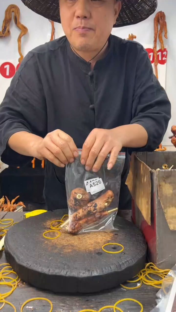 黑果木其他黑果木802