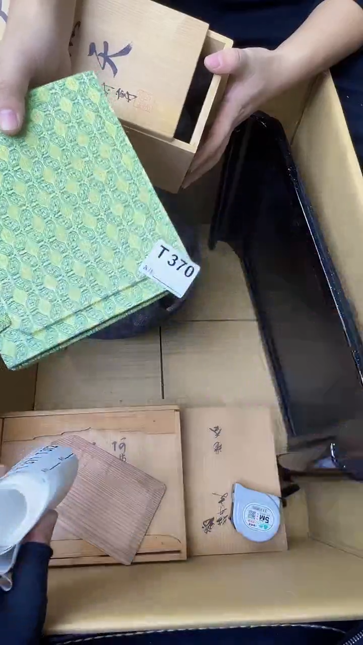 日***心熊大熊专项链接370