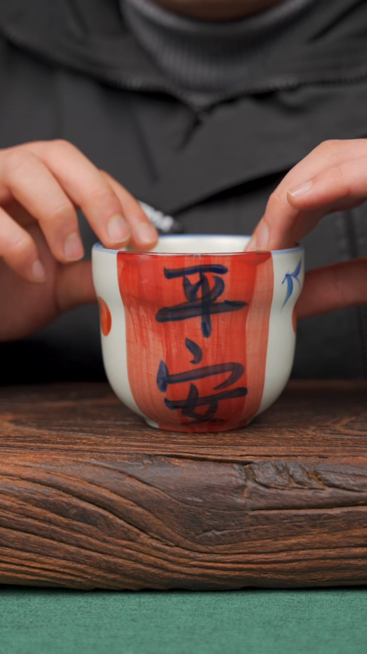 【闪购商品】瓷片47寻一缕瓷香杯釉下手工手绘瓷器