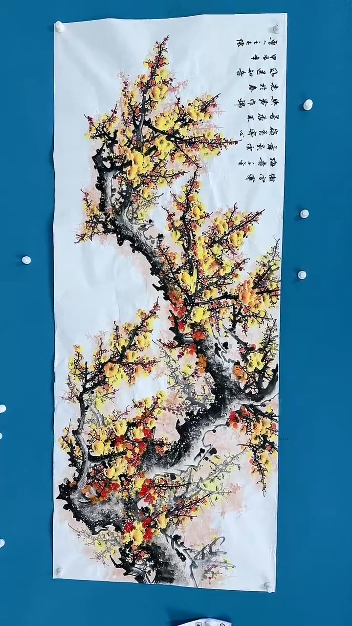 【闪购商品】国画3.5-甄选-王夫怀-八尺-金梅