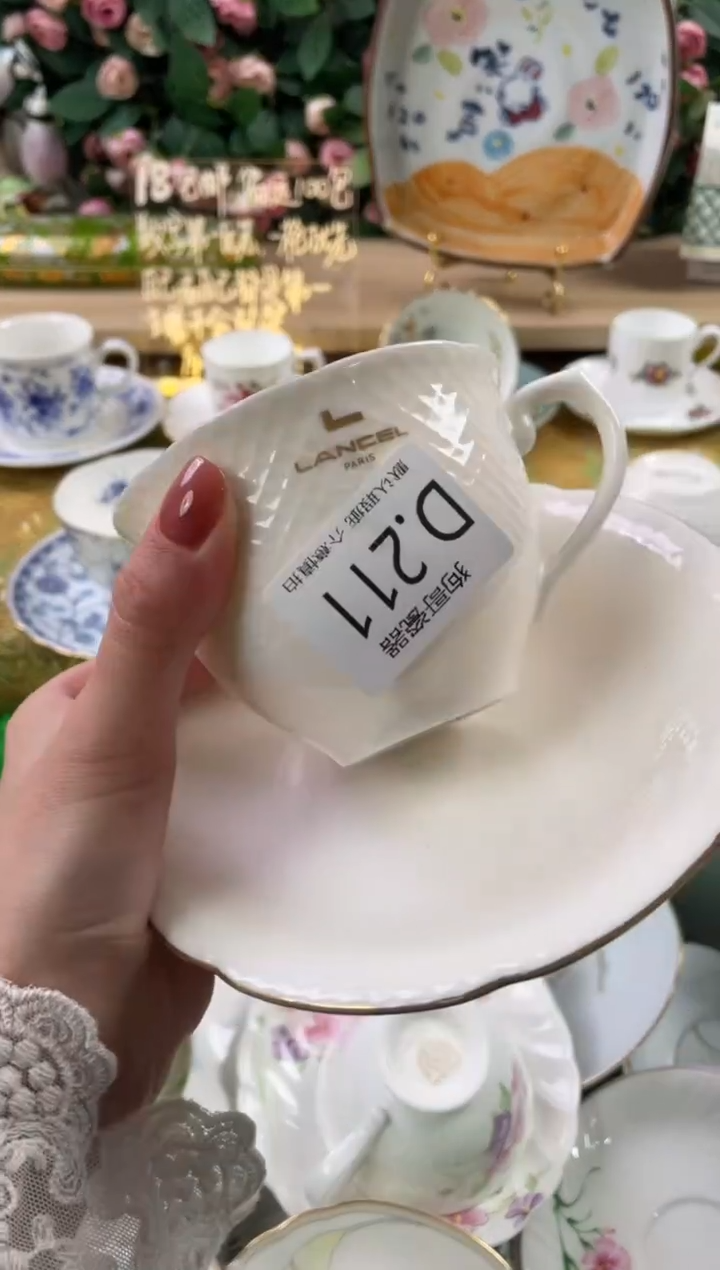 瓷片S****悆211狗哥瓷器直播间111