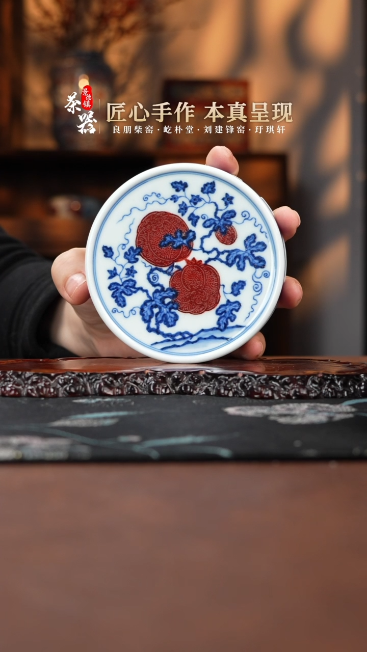 【闪购商品】屹朴盖置买买买买买