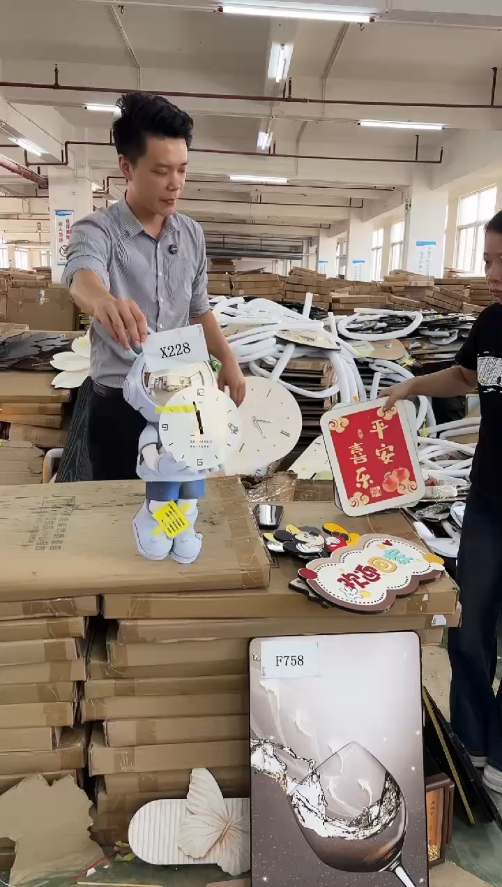横款孤品果果微瑕闪购X228