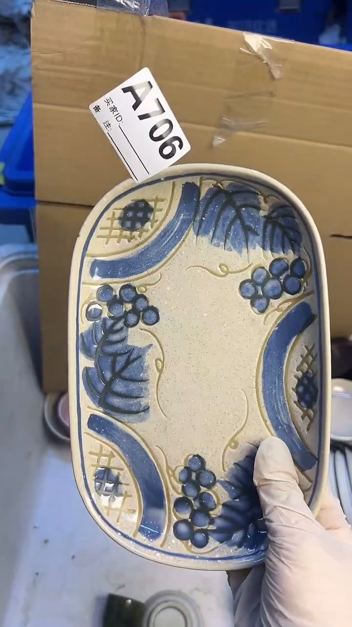 瓷片米**~706盘子