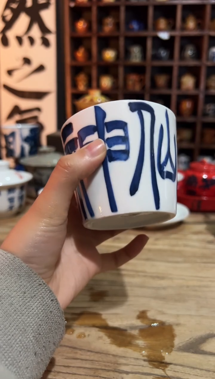 【闪购商品】观云听雨原创手绘茶具