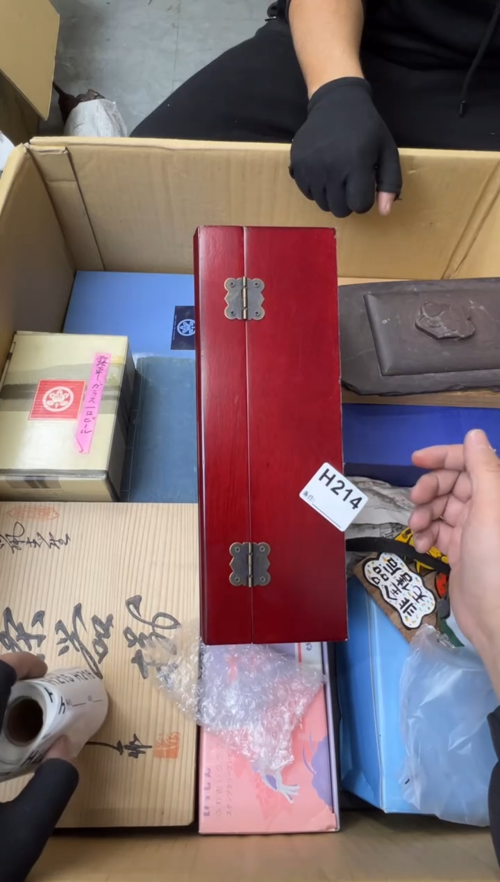 风**竹熊大熊定向闪购214