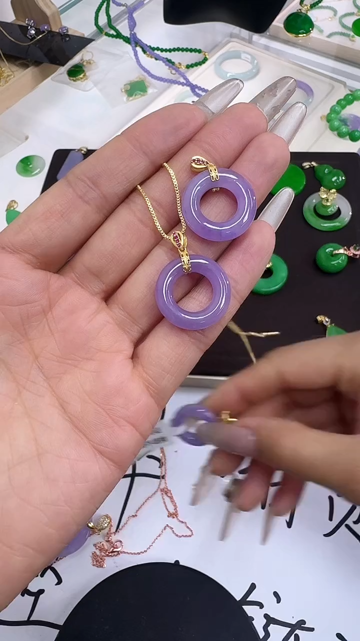 翡翠未镶嵌吊坠(赠链)冰紫甜甜圈