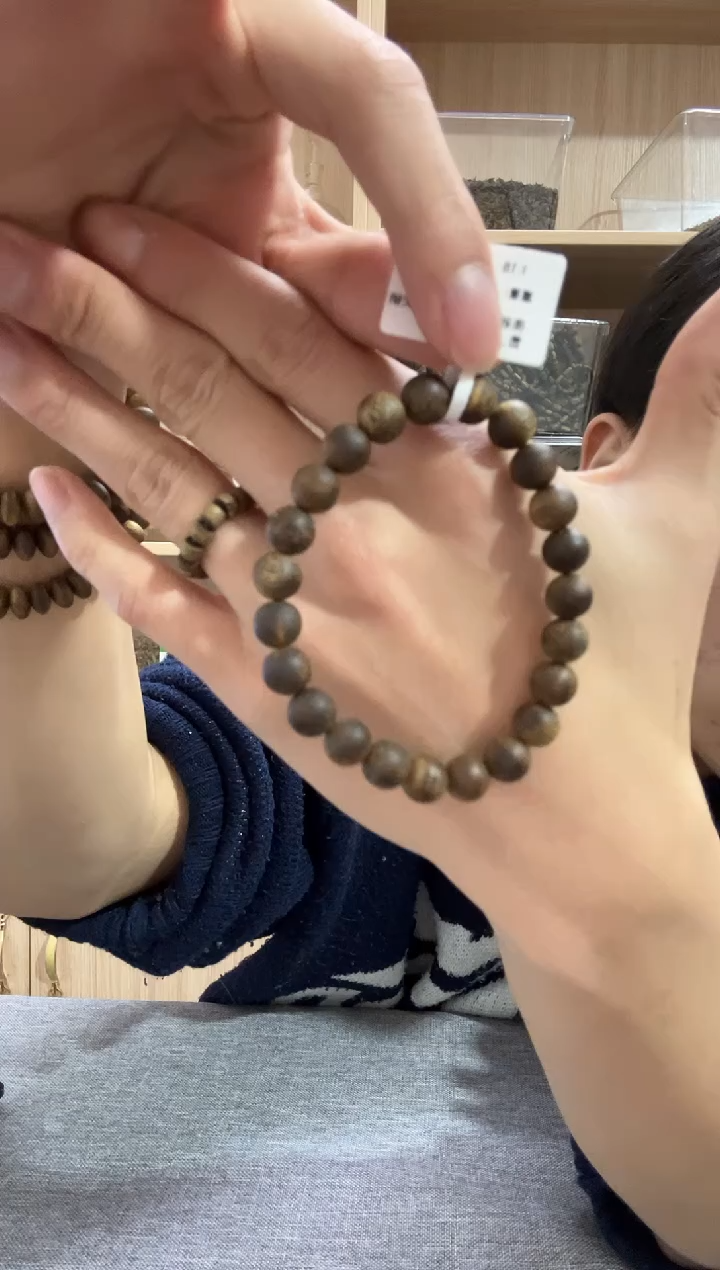 【闪购商品】沉香手串09圆珠单圈6克+ 多样性发其一