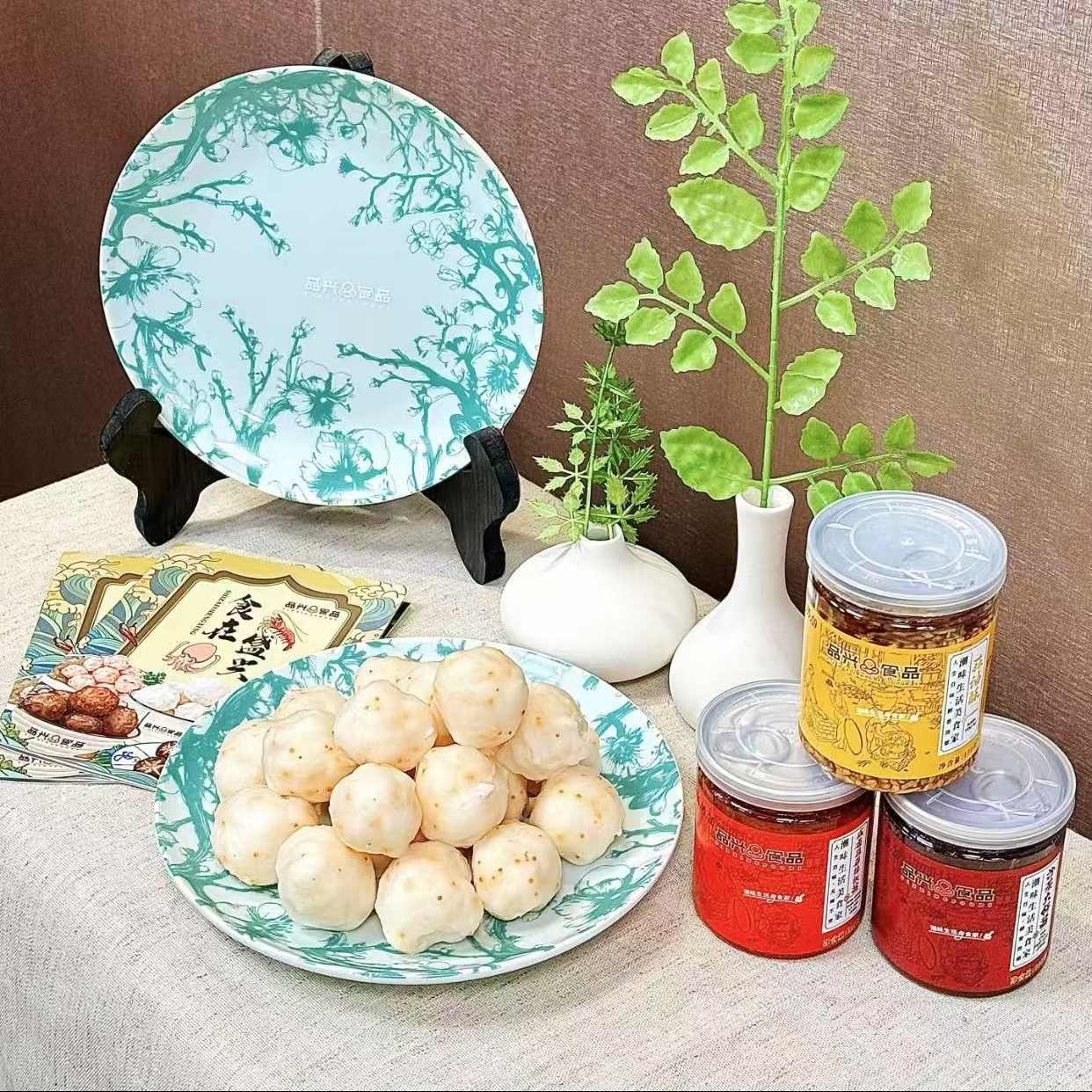 【 样样好】精选鱼籽墨斗丸