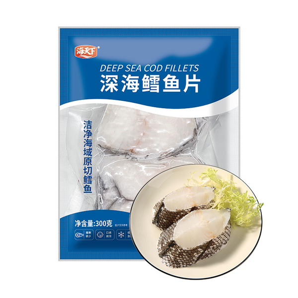 海天下深海鳕鱼片 300g