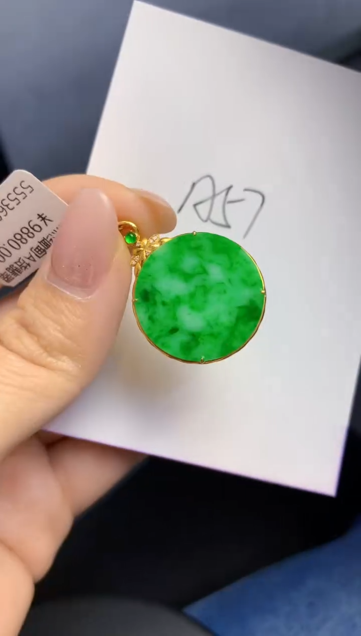 颈饰18K金镶嵌翡翠天然A货缅甸翡翠百元以上9元证书费自理