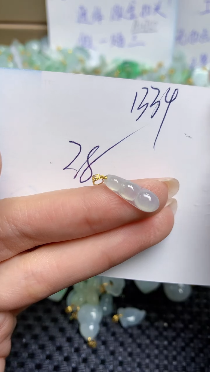 【闪购商品】翡翠颈饰18K金镶嵌天然缅甸A货翡翠