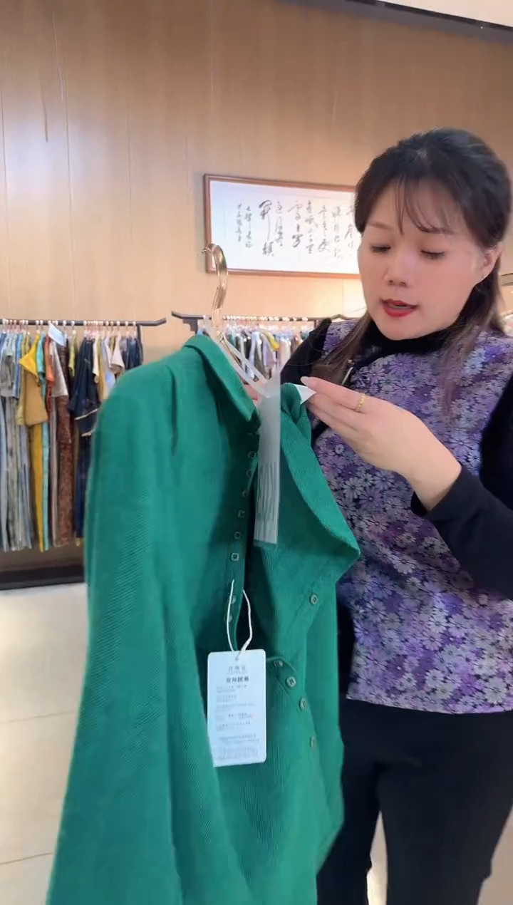 K03 JUN码 新中式国风