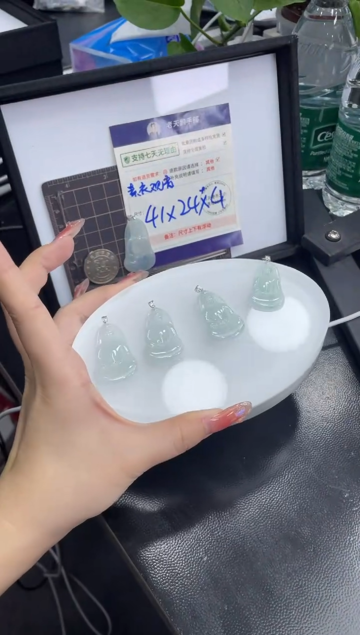 【闪购商品】翡翠挂件18K金镶嵌观音FL12配绳/多样性发其一CP