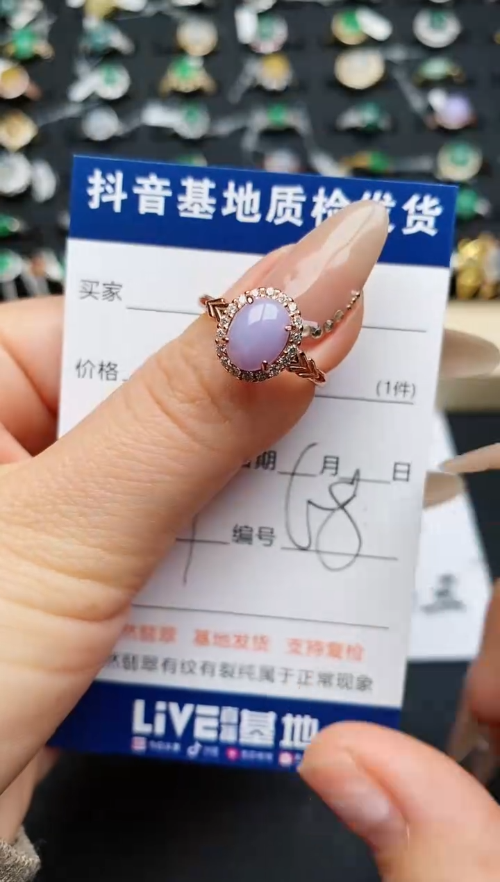 【闪购商品】翡翠戒指银S925镶嵌.............