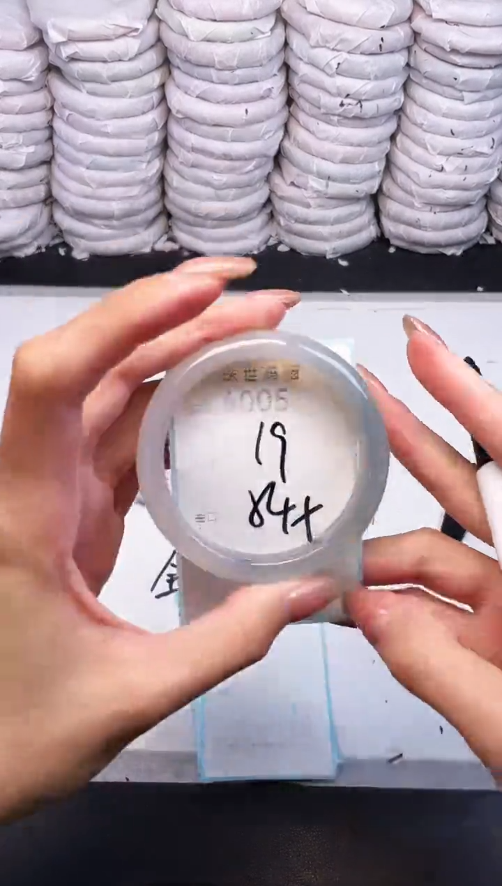 手镯玛瑙/玉髓未镶嵌4005