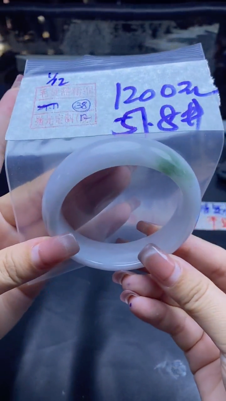 未镶嵌定制翡翠38号 手镯毛货需精细抛光57圈口